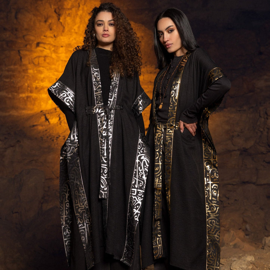 Kalimat Kaftan Gold - AB Essential Women Wear