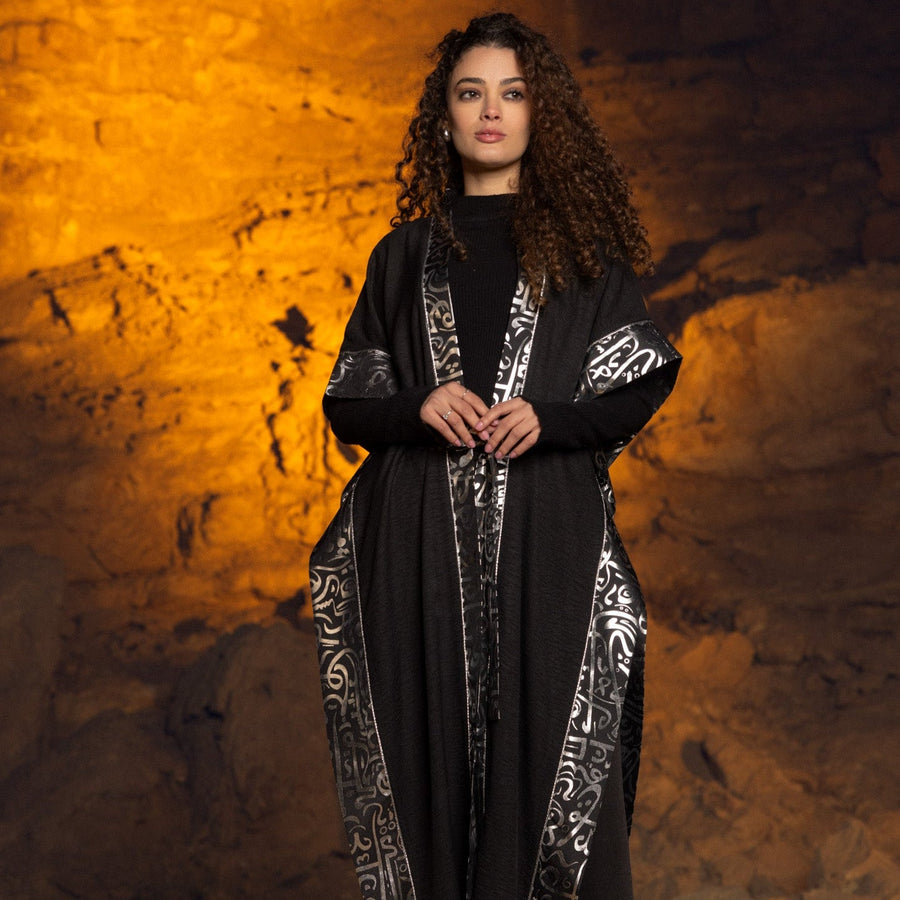 Kalimat Kaftan Silver - AB Essential Women Wear